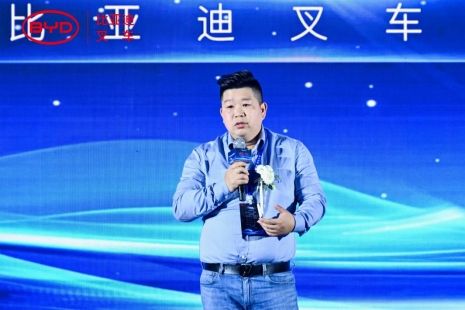 2023比亞迪叉車(chē)經(jīng)銷(xiāo)商大會(huì )圓滿(mǎn)收官,世恒機械再獲殊榮! 2023比亞迪叉車(chē)經(jīng)銷(xiāo)商大會(huì )圓滿(mǎn)收官,世恒機械再獲殊榮!